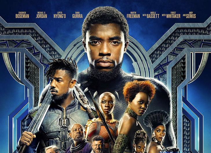 Bug insolite : Comment le Wakanda s’est retrouvé sur une liste de pays d&rsquo;un site officiel des Etats-Unis ?